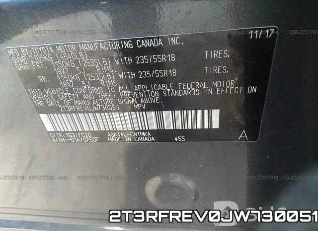2T3RFREV0JW730051 фото 8