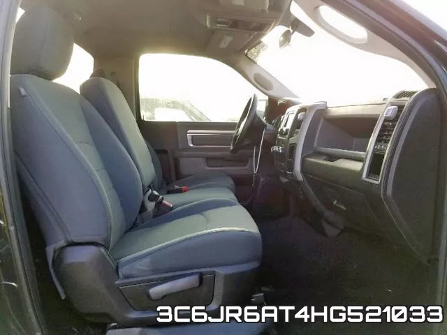 3C6JR6AT4HG521033 фото 6