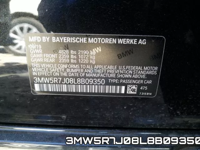 3MW5R7J08L8B09350 фото 2