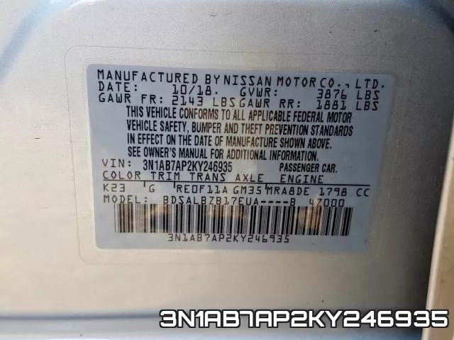 3N1AB7AP2KY246935 фото 2