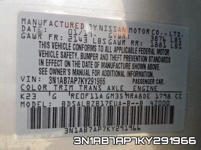 3N1AB7AP7KY291966 фото 2