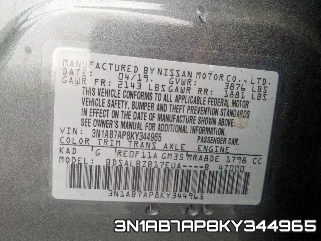 3N1AB7AP8KY344965 фото 2