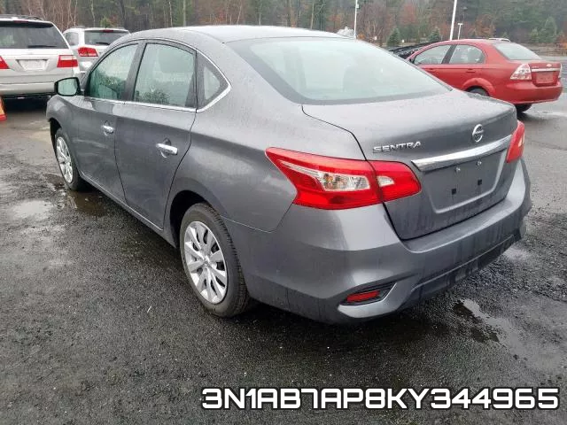 3N1AB7AP8KY344965 фото 4