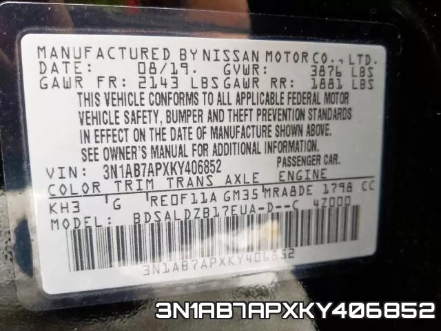 3N1AB7APXKY406852 фото 2