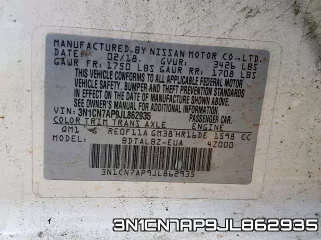 3N1CN7AP9JL862935 фото 2