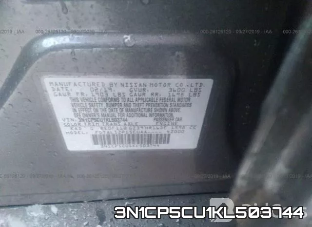 3N1CP5CU1KL503744 фото 10