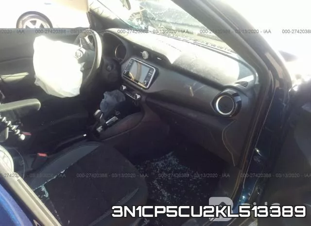 3N1CP5CU2KL513389 фото 6