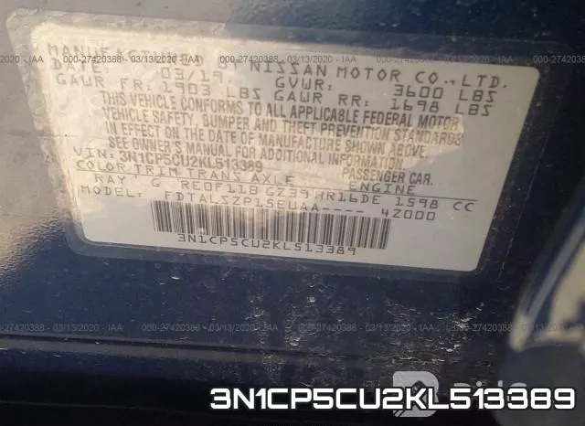 3N1CP5CU2KL513389 фото 10