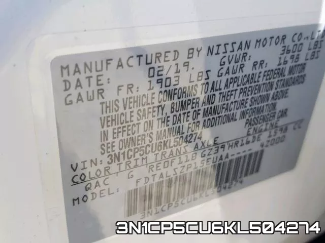 3N1CP5CU6KL504274 фото 2