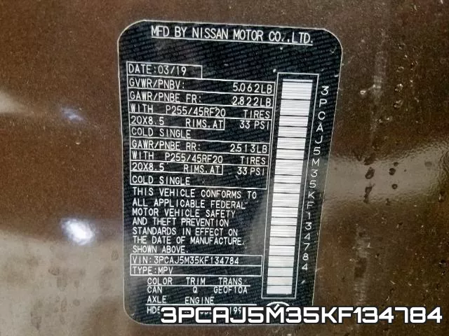 3PCAJ5M35KF134784 фото 2