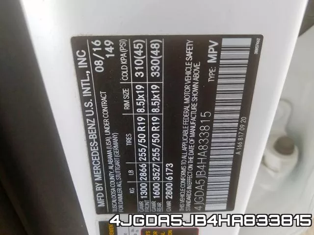 4JGDA5JB4HA833815 фото 2