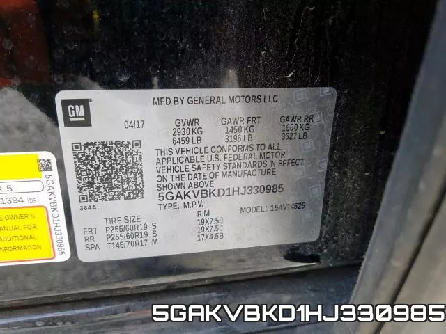 5GAKVBKD1HJ330985 фото 2