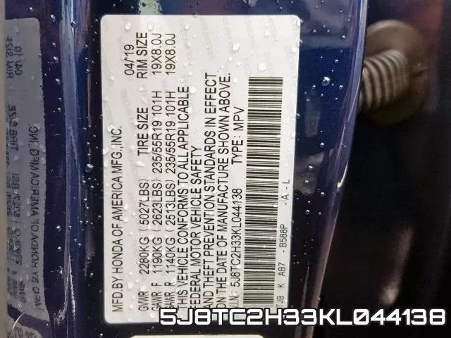 5J8TC2H33KL044138 фото 2
