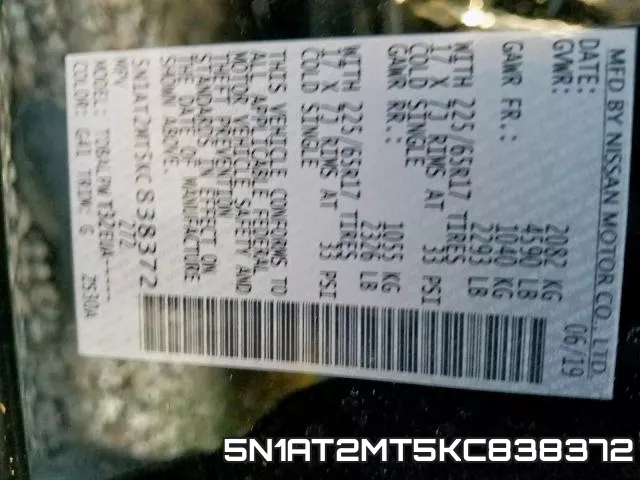 5N1AT2MT5KC838372 фото 2