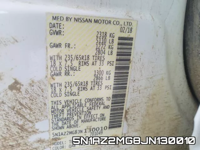 5N1AZ2MG8JN130010 фото 2