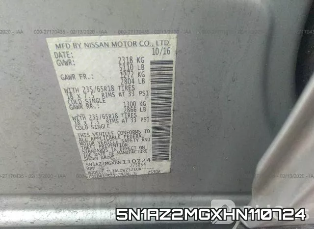 5N1AZ2MGXHN110724 фото 10
