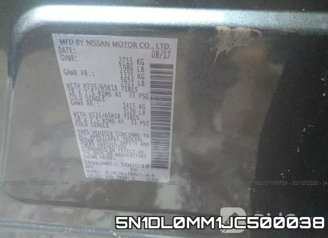 5N1DL0MM1JC500038 фото 10