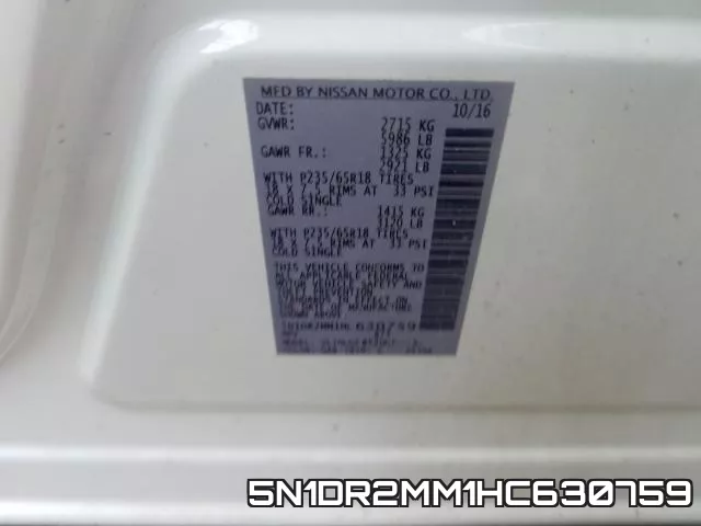 5N1DR2MM1HC630759 фото 2