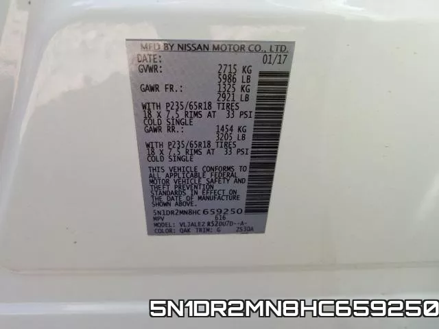 5N1DR2MN8HC659250 фото 2