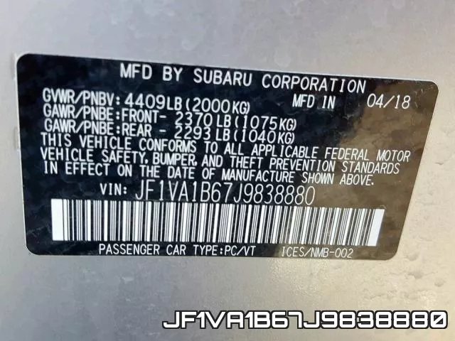 JF1VA1B67J9838880 фото 2