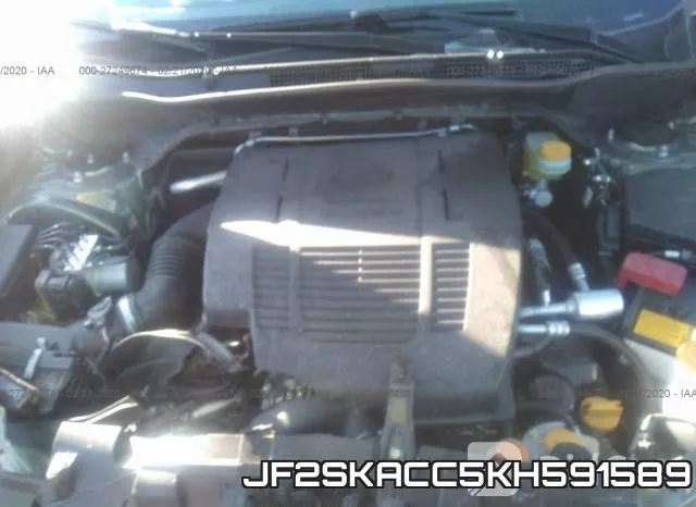 JF2SKACC5KH591589 фото 2