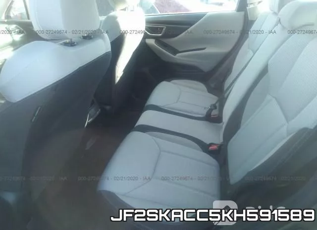 JF2SKACC5KH591589 фото 9