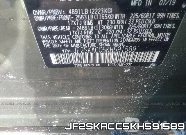 JF2SKACC5KH591589 фото 10
