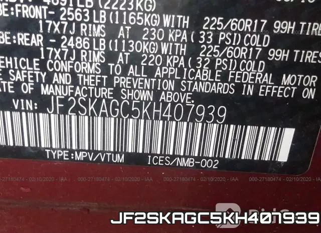 JF2SKAGC5KH407939 фото 10