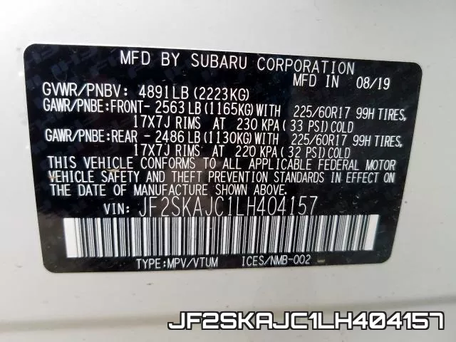 JF2SKAJC1LH404157 фото 2