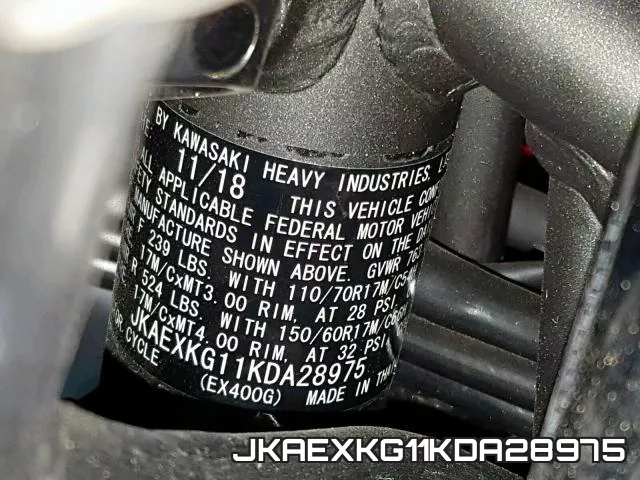JKAEXKG11KDA28975 фото 2