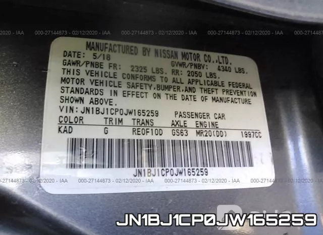 JN1BJ1CP0JW165259 фото 10