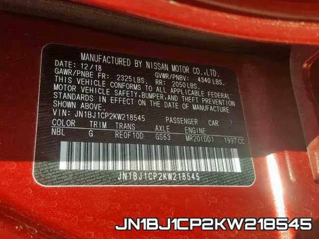 JN1BJ1CP2KW218545 фото 2