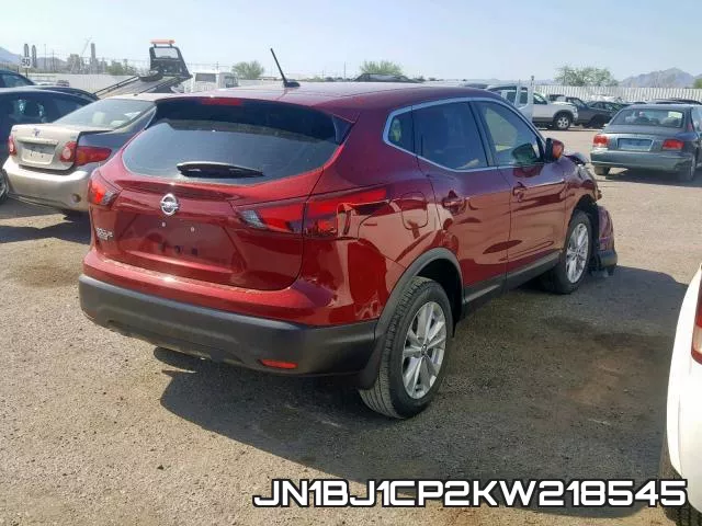JN1BJ1CP2KW218545 фото 5