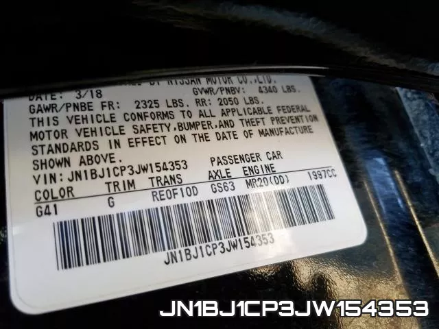 JN1BJ1CP3JW154353 фото 2