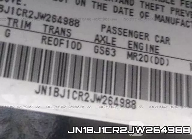 JN1BJ1CR2JW264988 фото 10