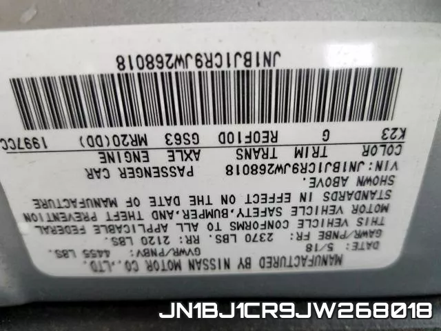 JN1BJ1CR9JW268018 фото 2