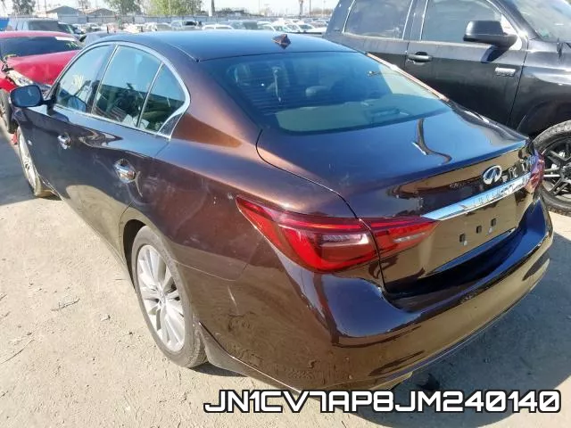 JN1CV7AP8JM240140 фото 4