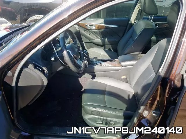 JN1CV7AP8JM240140 фото 6