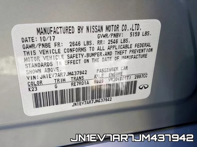 JN1EV7AR7JM437942 фото 2