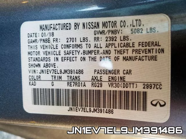 JN1EV7EL9JM391486 фото 2