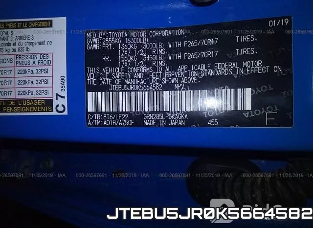 JTEBU5JR0K5664582 фото 10