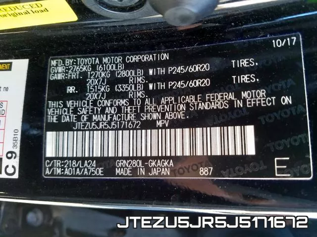 JTEZU5JR5J5171672 фото 2
