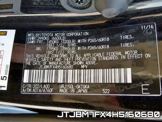 JTJBM7FX4H5160680 фото 2