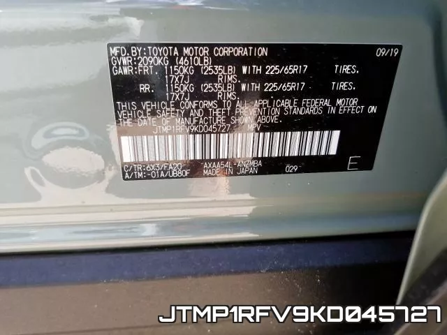 JTMP1RFV9KD045727 фото 2