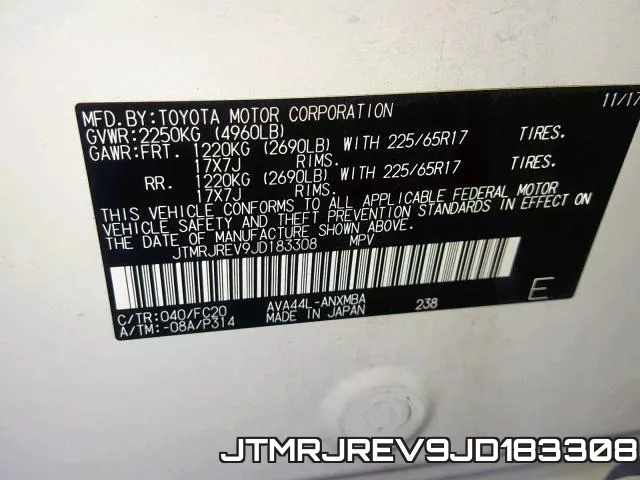 JTMRJREV9JD183308 фото 2
