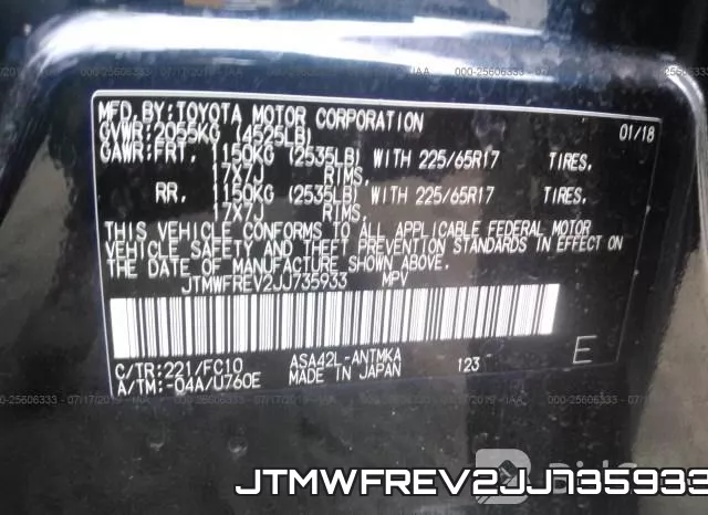 JTMWFREV2JJ735933 фото 10