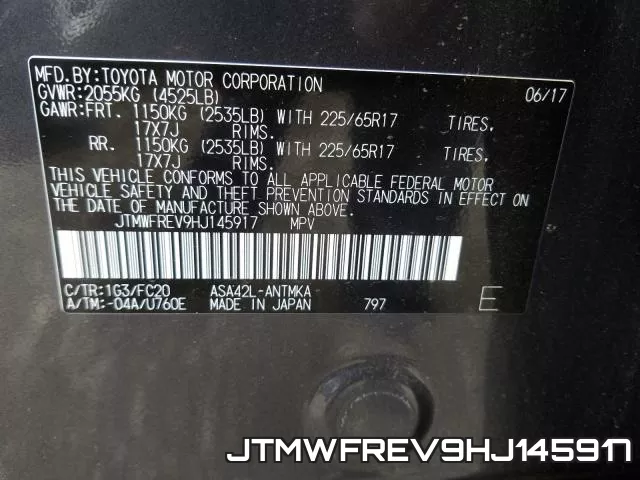JTMWFREV9HJ145917 фото 2