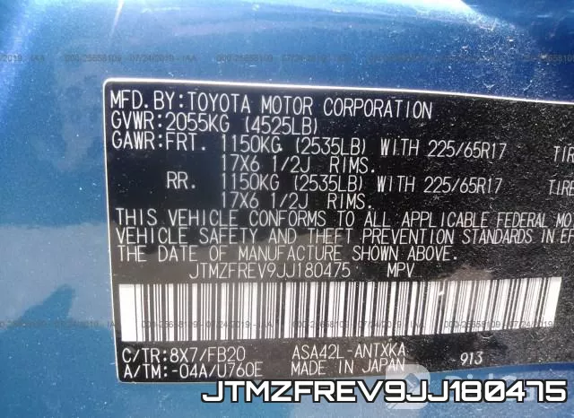 JTMZFREV9JJ180475 фото 10