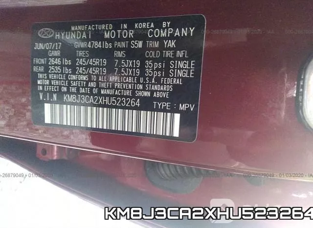 KM8J3CA2XHU523264 фото 7