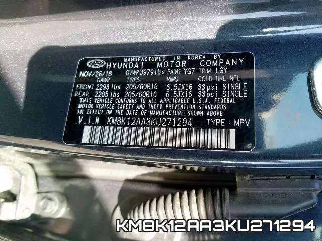 KM8K12AA3KU271294 фото 2